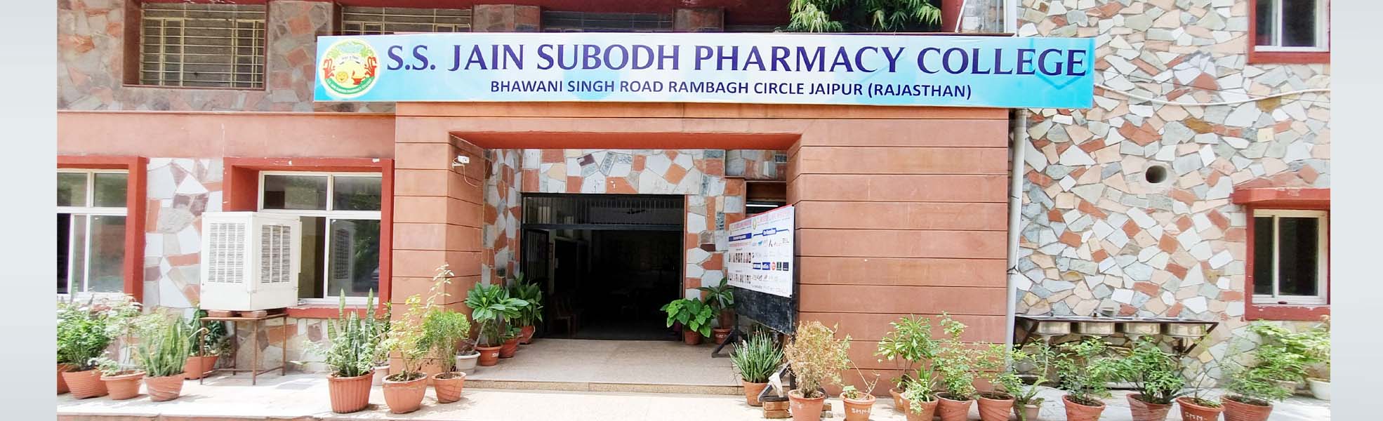 Subodh Pharmacy College